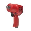 Chicago Pneumatic 7762 3/4" Stubby Impact Wrench -Professional Tool Store 17451 1 35098.1503128818