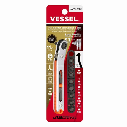 Vessel TX79U Low-Profile Flat Plate Ratchet Screwdriver Set (15 Bent-up Type) 3 Vessel TX79U Low-Profile Flat Plate Ratchet Screwdriver Set (15 Bent-up Type)
