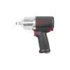 Ingersoll Rand 1/2 Air Impact Wrench With 1250 BPM And Friction Ring (2135QXPA) -Professional Tool Store JB IRT 2135QXPA 003 07102.1670445978