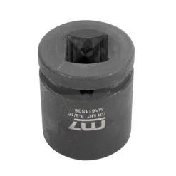 M7 3/4" Drive Impact Socket Set 8-pieces SAE Chromium-Molybdenum (MB64008SP) 29 M7 3/4" Drive Impact Socket Set 8-pieces SAE Chromium-Molybdenum (MB64008SP) -Professional Tool Store JB M7 MB64008SP 020 43217.1677271657