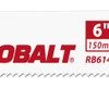 M.K. Morse RB1218T05 12" X 3/4" X .035" Master Cobalt Bi-Metal Reciprocating Saw -Professional Tool Store MorseMCMETAL RB614 81300.1581735496.1280.1280 39716.1643738241