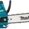 Makita XCU08PT 18V X2(36V) 14 In. Lithium-Ion Brushless Top Handle Chain Saw Kit -Professional Tool Store makita xcu08pt feature shot profile 47698.1602842288